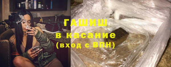 mix Богородицк